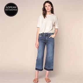 Pepe Jeans Vol.4